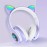 Head-Mounted Wireless Headset Explosive Spot LED Luminous Cat Claw Cat Ear Wireless Headset