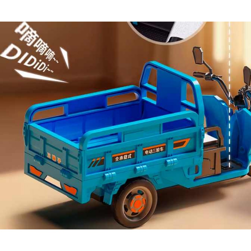 Large Electric Tricycle, Motorcycle, Simulation Car, Three Bounces