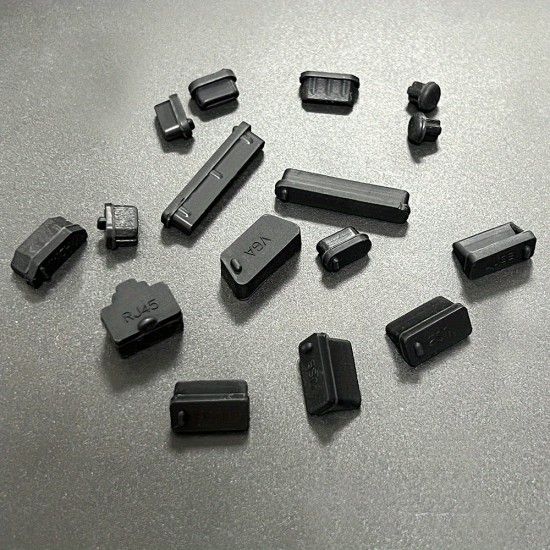 USB Computer Dust Protection Cover